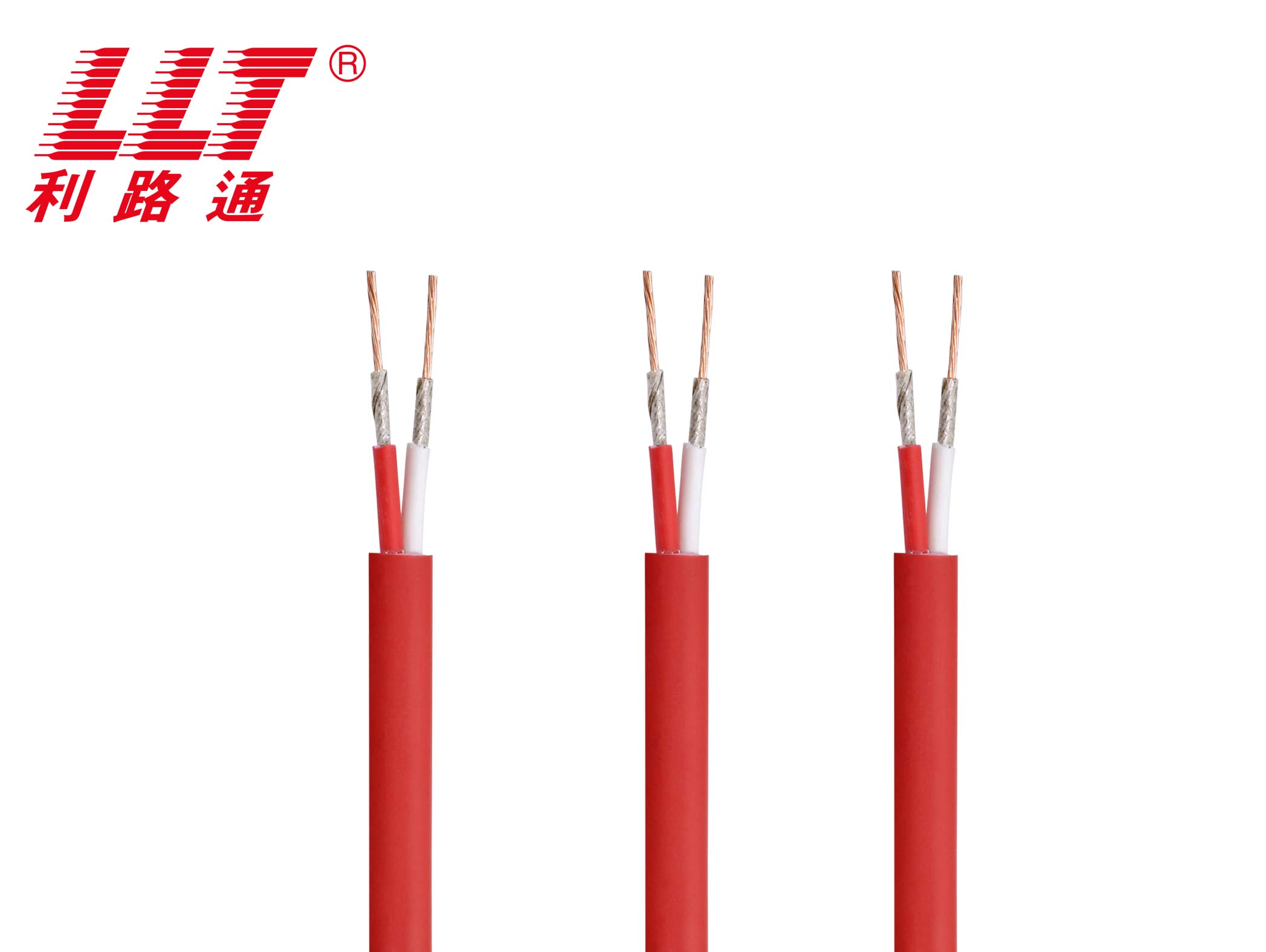 澳标消防线（SAA认证）