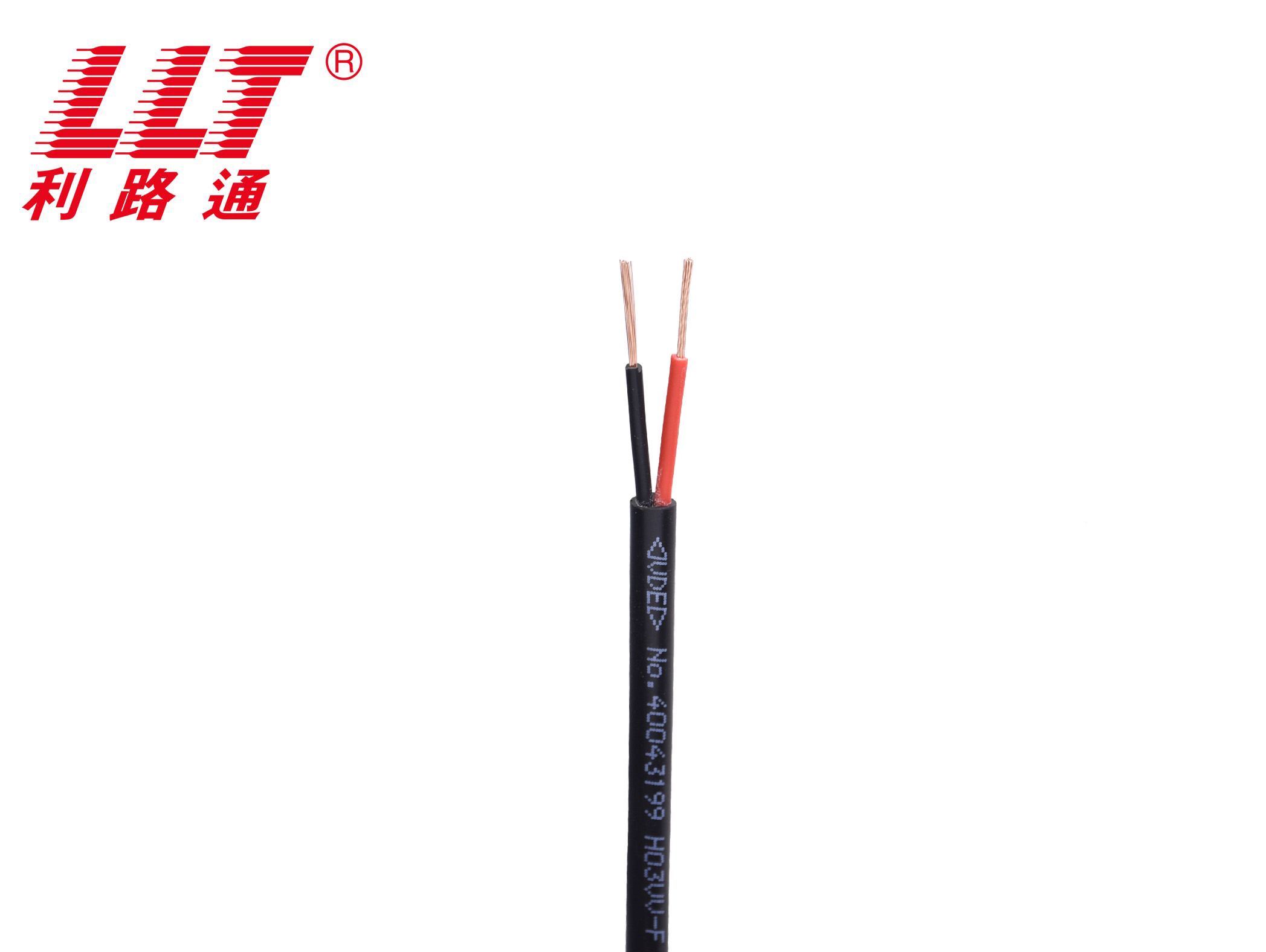 H03VV-F  H03VVH2-F 欧标电缆 (VDE认证)