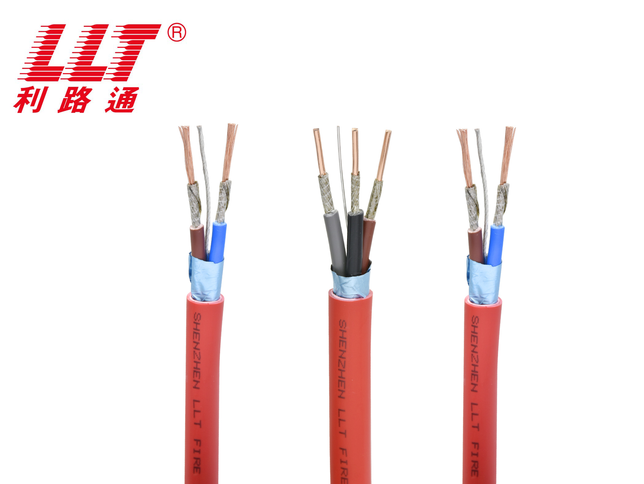 防火线缆-EN50200耐火线（UL认证）