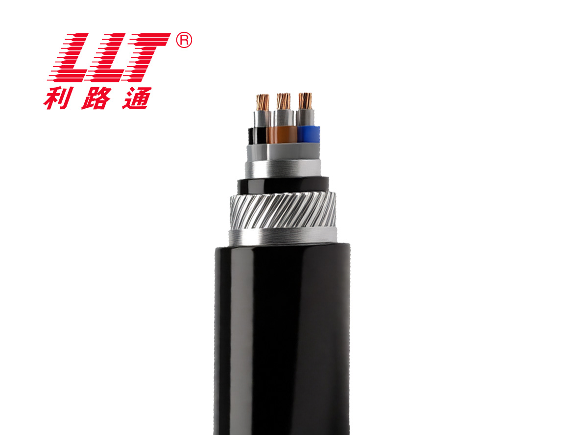 利路通耐火钢丝铠装低烟无卤电力电缆