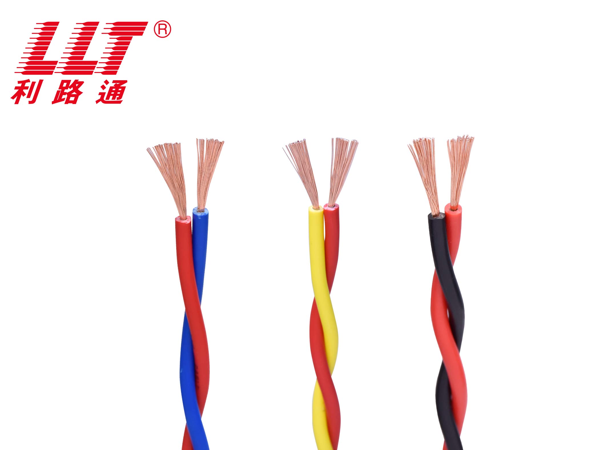 ZA-RVS ZB-RVS ZC-RVS  阻燃双绞线